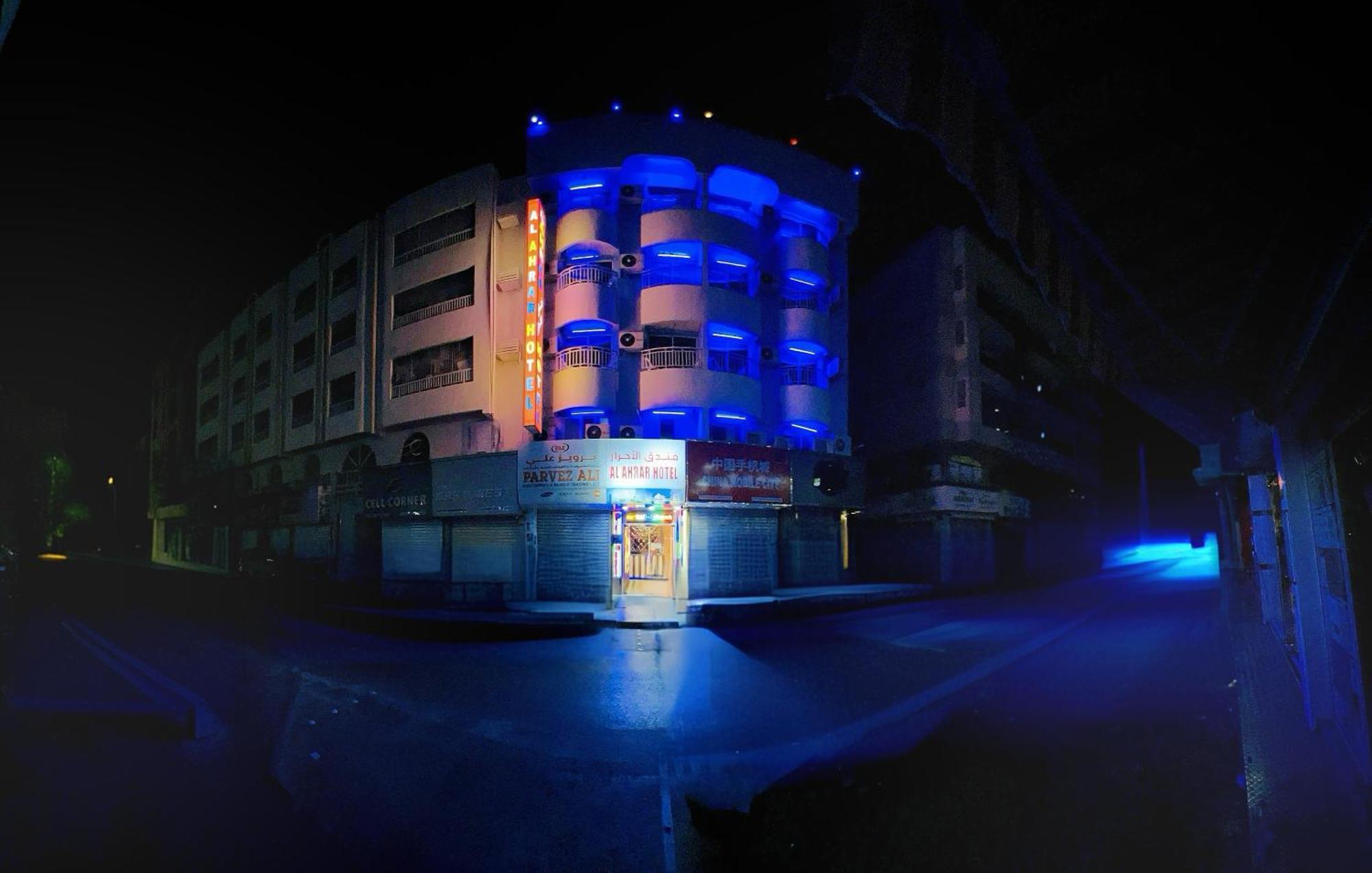 Al Ahrar Hotel Dubai Ngoại thất bức ảnh